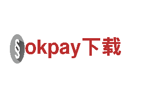 okpay下载-具有相当规模的综合性企业